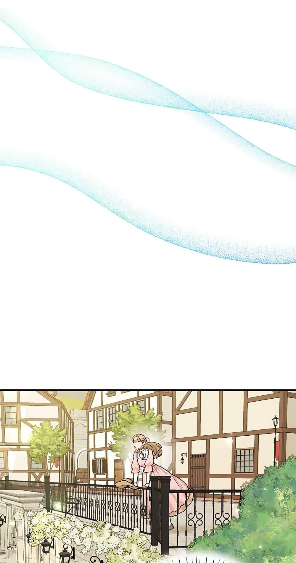 Manga-lc-com อ่านมังงะ อ่านการ์ตูน ออนไลน์ ฟรี Two Heirs ตอนที่ 1 2 3 4 5 6 7 8 9 10 11 12 13 14 ฟรี ไม่มีโฆษณา Manga-lc - อ่าน มังงะ อ่าน การ์ตูน ออนไลน์ อ่านมังงะ ฟรี