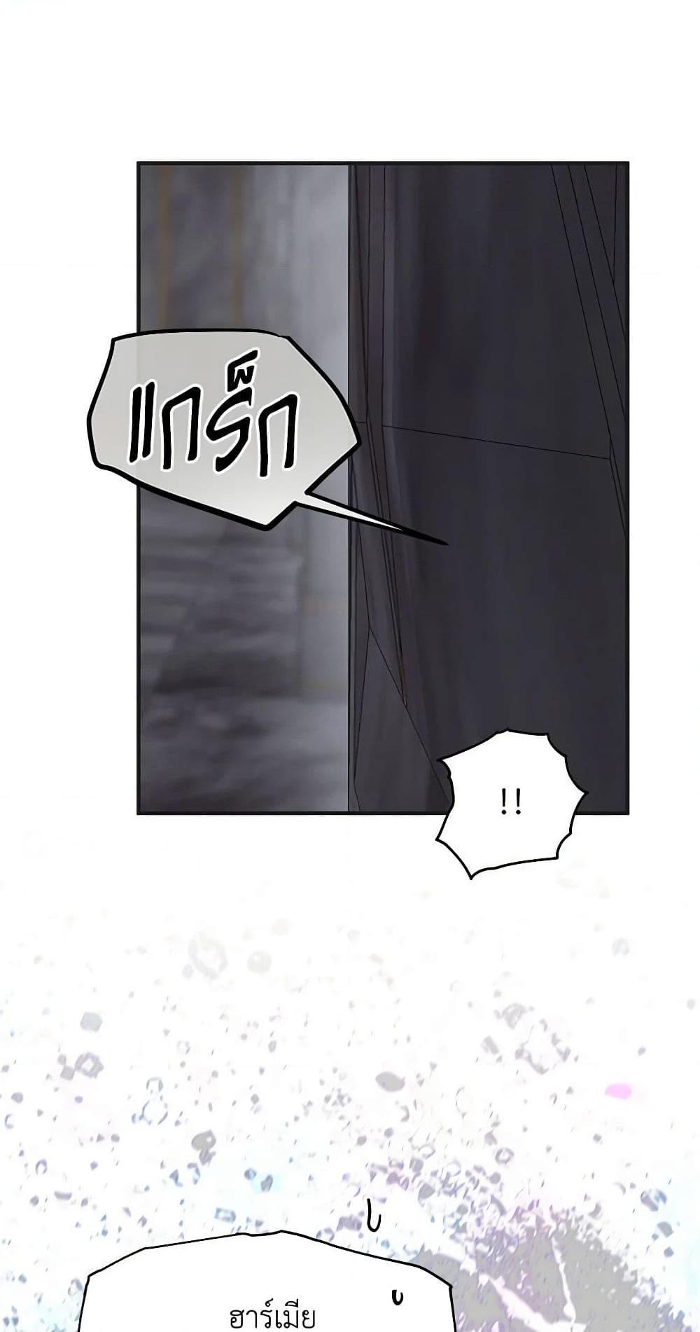 Manga-lc-com อ่านมังงะ อ่านการ์ตูน ออนไลน์ ฟรี Two Heirs ตอนที่ 1 2 3 4 5 6 7 8 9 10 11 12 13 14 ฟรี ไม่มีโฆษณา Manga-lc - อ่าน มังงะ อ่าน การ์ตูน ออนไลน์ อ่านมังงะ ฟรี