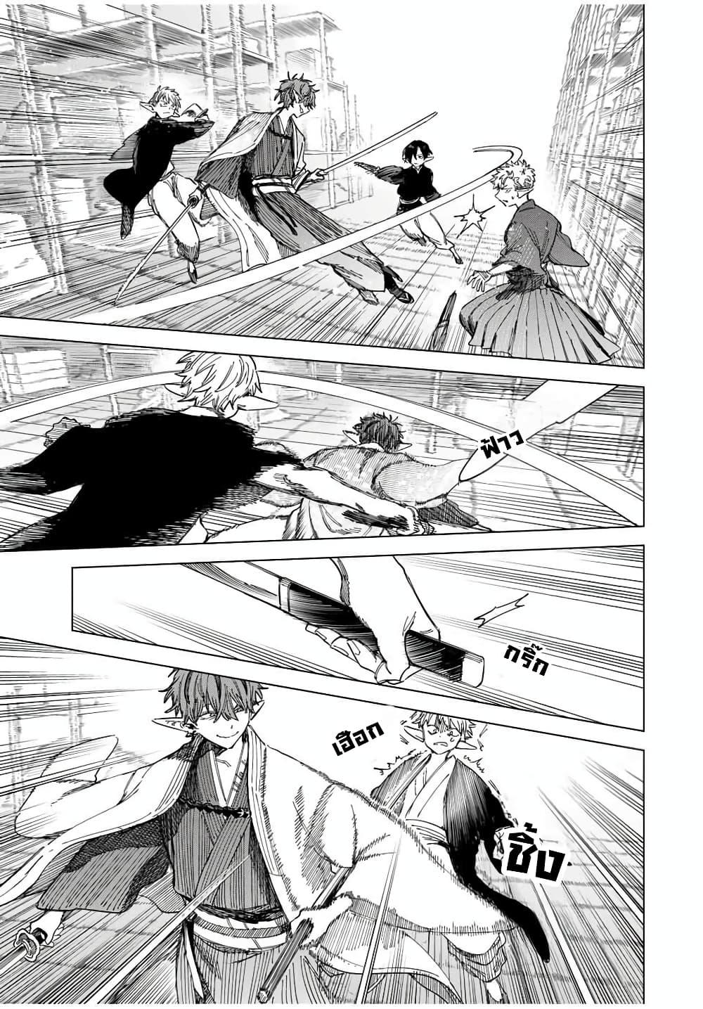 Manga-lc-com อ่านมังงะ อ่านการ์ตูน ออนไลน์ ฟรี Majo to Youhei ตอนที่ 1 2 3 4 5 6 7 8 9 10 11 12 13 14 ฟรี ไม่มีโฆษณา Manga-lc - อ่าน มังงะ อ่าน การ์ตูน ออนไลน์ อ่านมังงะ ฟรี