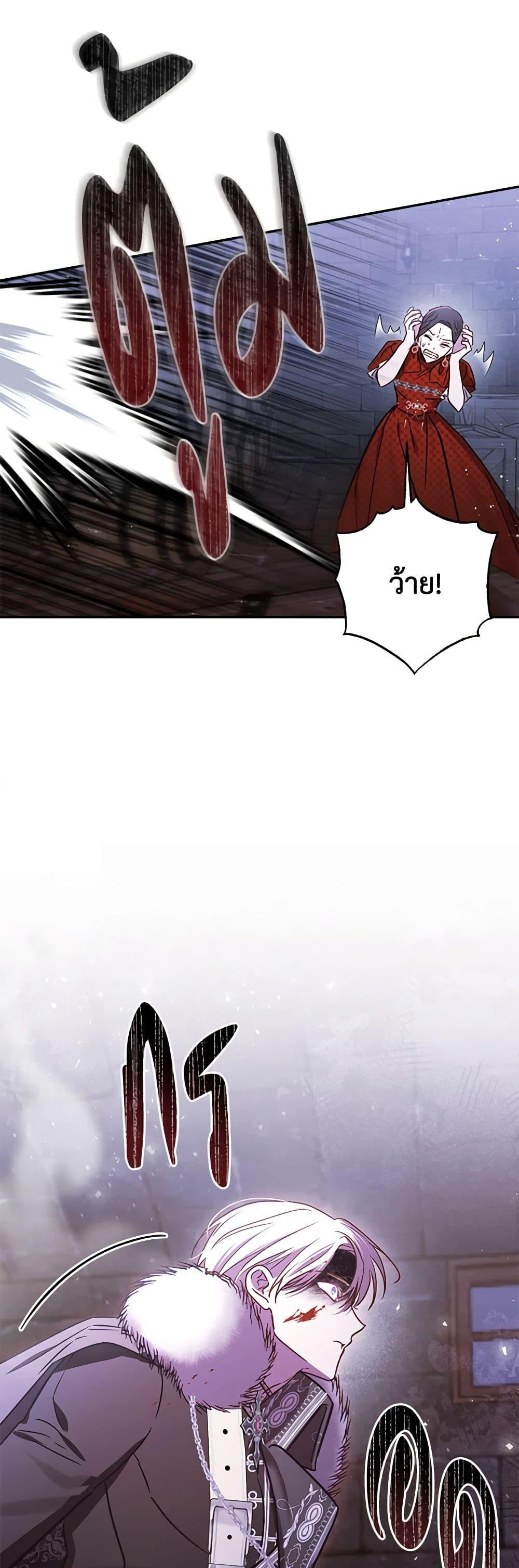 Manga-lc-com อ่านมังงะ อ่านการ์ตูน ออนไลน์ ฟรี I Failed to Divorce My Husband ตอนที่ 1 2 3 4 5 6 7 8 9 10 11 12 13 14 ฟรี ไม่มีโฆษณา Manga-lc - อ่าน มังงะ อ่าน การ์ตูน ออนไลน์ อ่านมังงะ ฟรี