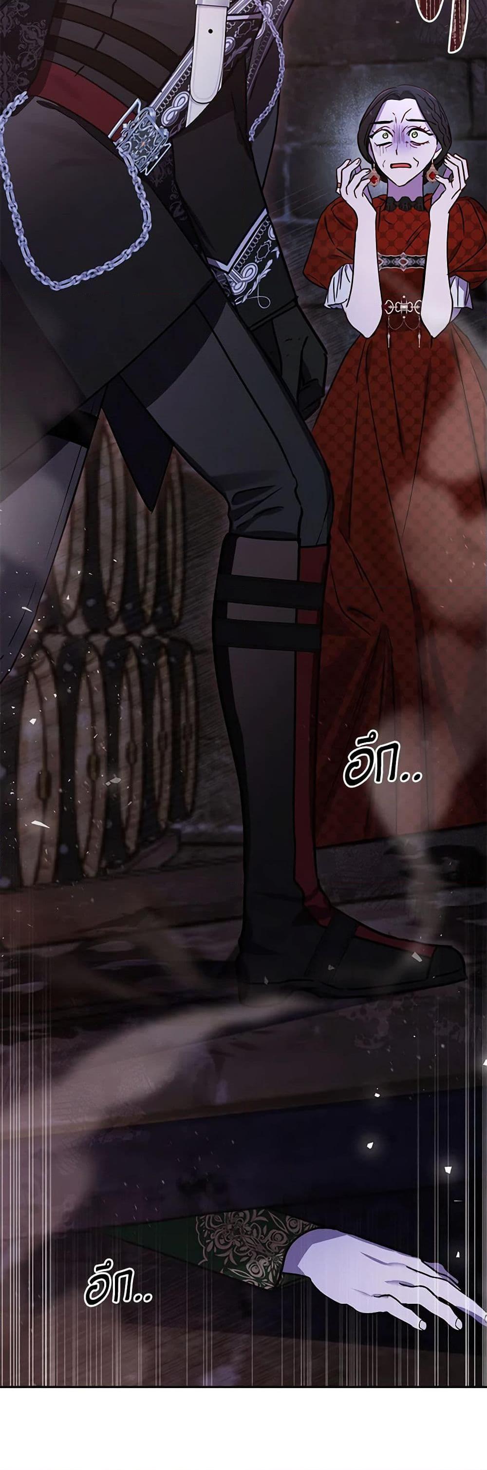 Manga-lc-com อ่านมังงะ อ่านการ์ตูน ออนไลน์ ฟรี I Failed to Divorce My Husband ตอนที่ 1 2 3 4 5 6 7 8 9 10 11 12 13 14 ฟรี ไม่มีโฆษณา Manga-lc - อ่าน มังงะ อ่าน การ์ตูน ออนไลน์ อ่านมังงะ ฟรี