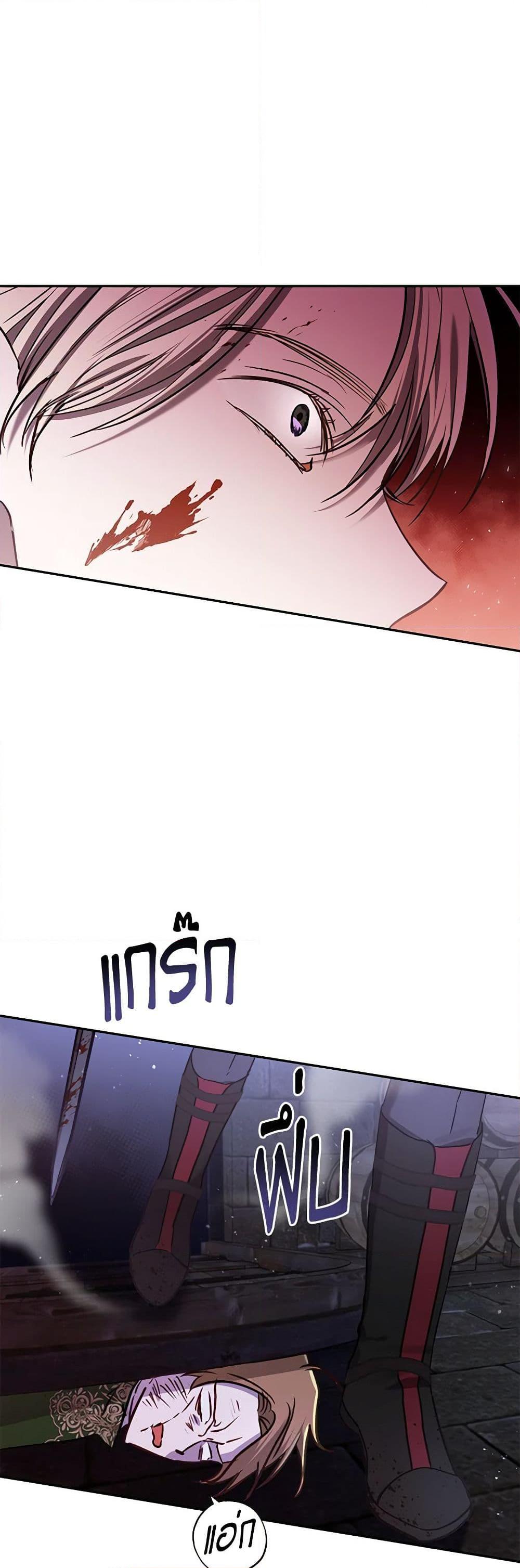 Manga-lc-com อ่านมังงะ อ่านการ์ตูน ออนไลน์ ฟรี I Failed to Divorce My Husband ตอนที่ 1 2 3 4 5 6 7 8 9 10 11 12 13 14 ฟรี ไม่มีโฆษณา Manga-lc - อ่าน มังงะ อ่าน การ์ตูน ออนไลน์ อ่านมังงะ ฟรี