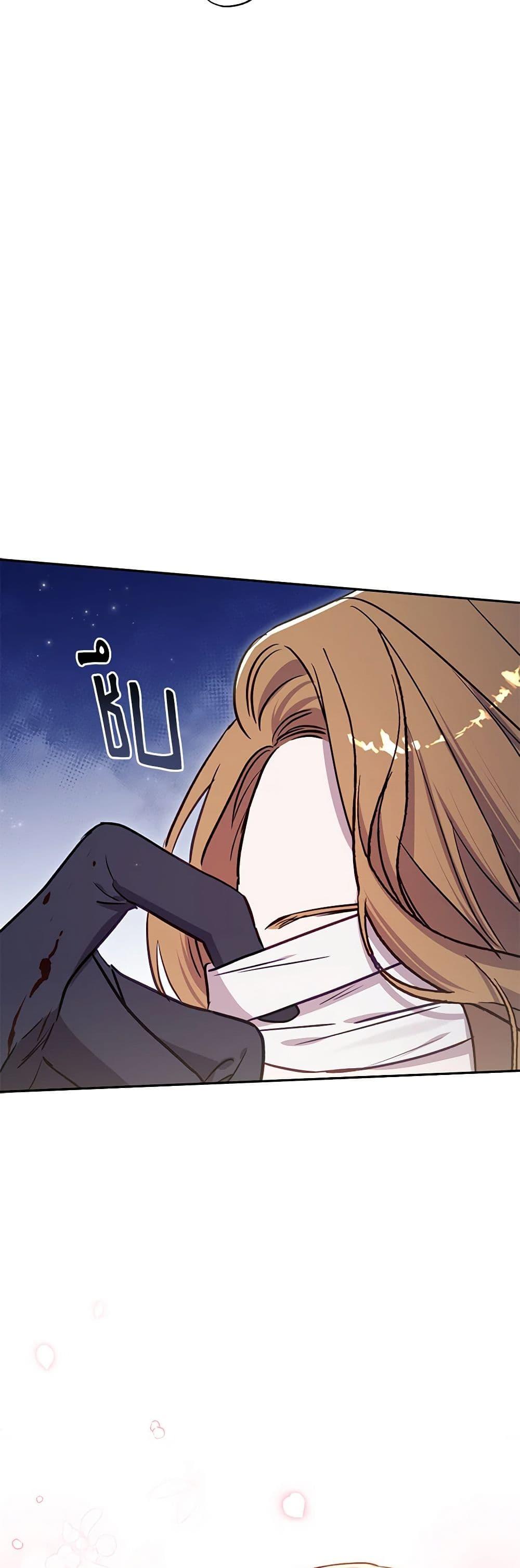 Manga-lc-com อ่านมังงะ อ่านการ์ตูน ออนไลน์ ฟรี I Failed to Divorce My Husband ตอนที่ 1 2 3 4 5 6 7 8 9 10 11 12 13 14 ฟรี ไม่มีโฆษณา Manga-lc - อ่าน มังงะ อ่าน การ์ตูน ออนไลน์ อ่านมังงะ ฟรี