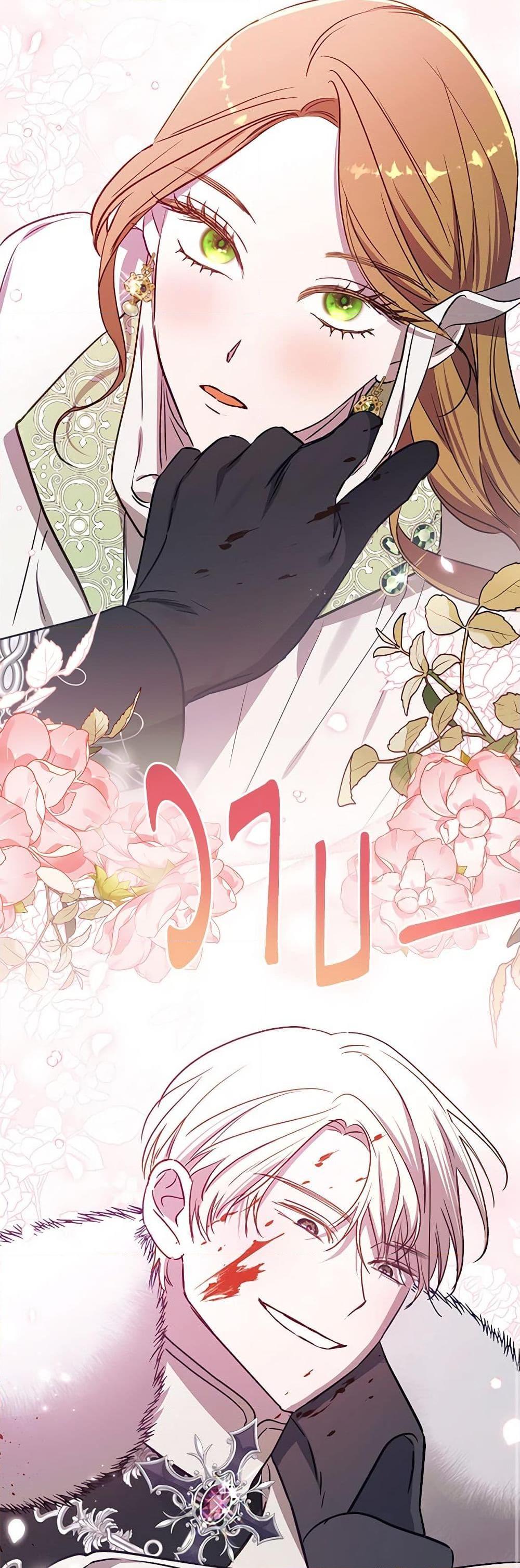 Manga-lc-com อ่านมังงะ อ่านการ์ตูน ออนไลน์ ฟรี I Failed to Divorce My Husband ตอนที่ 1 2 3 4 5 6 7 8 9 10 11 12 13 14 ฟรี ไม่มีโฆษณา Manga-lc - อ่าน มังงะ อ่าน การ์ตูน ออนไลน์ อ่านมังงะ ฟรี