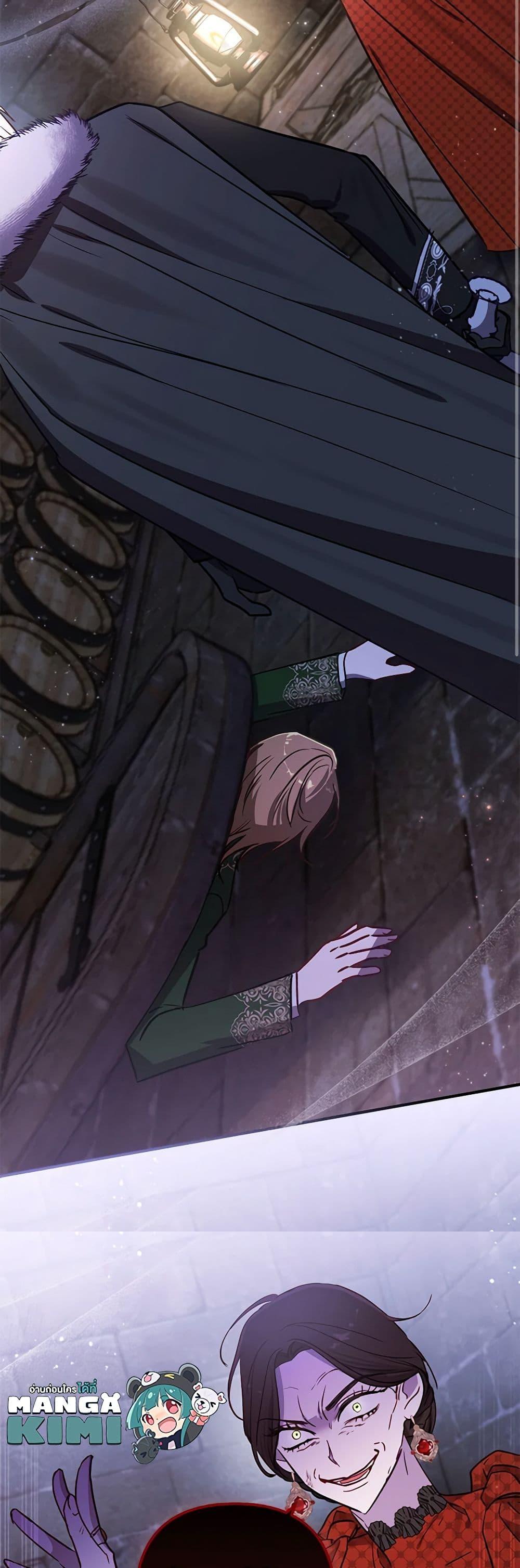 Manga-lc-com อ่านมังงะ อ่านการ์ตูน ออนไลน์ ฟรี I Failed to Divorce My Husband ตอนที่ 1 2 3 4 5 6 7 8 9 10 11 12 13 14 ฟรี ไม่มีโฆษณา Manga-lc - อ่าน มังงะ อ่าน การ์ตูน ออนไลน์ อ่านมังงะ ฟรี