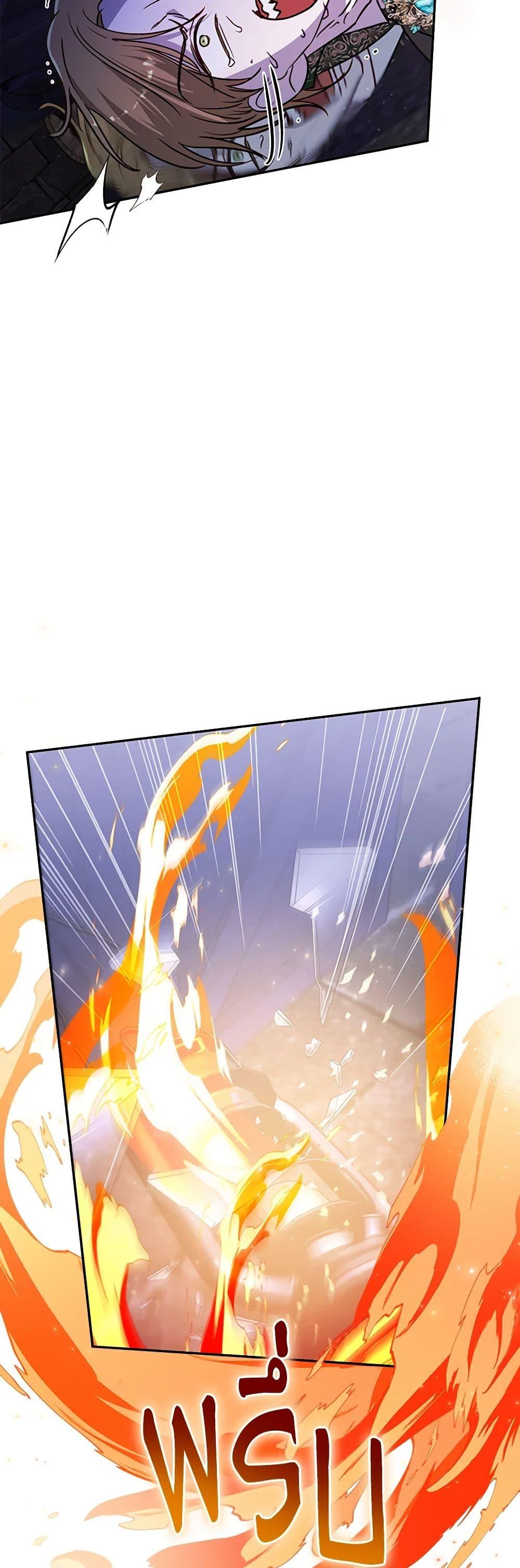 Manga-lc-com อ่านมังงะ อ่านการ์ตูน ออนไลน์ ฟรี I Failed to Divorce My Husband ตอนที่ 1 2 3 4 5 6 7 8 9 10 11 12 13 14 ฟรี ไม่มีโฆษณา Manga-lc - อ่าน มังงะ อ่าน การ์ตูน ออนไลน์ อ่านมังงะ ฟรี