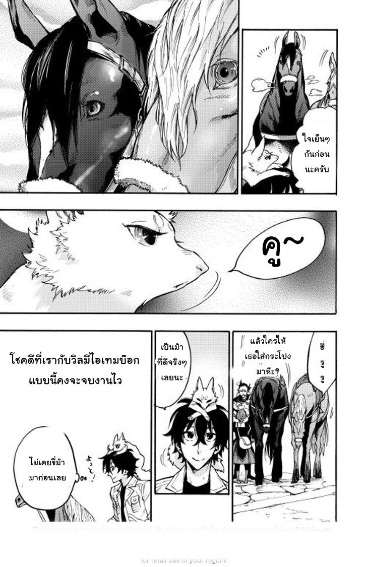 Manga-lc-com อ่านมังงะ อ่านการ์ตูน ออนไลน์ ฟรี The New Gate ตอนที่ 1 2 3 4 5 6 7 8 9 10 11 12 13 14 ฟรี ไม่มีโฆษณา Manga-lc - อ่าน มังงะ อ่าน การ์ตูน ออนไลน์ อ่านมังงะ ฟรี