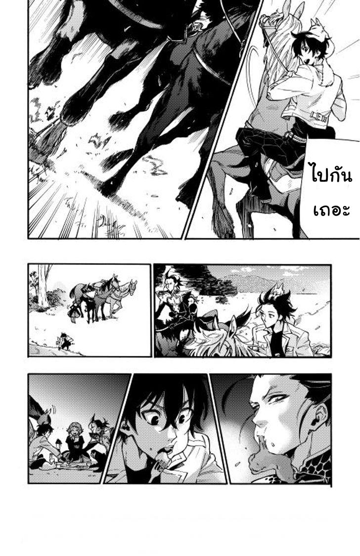 Manga-lc-com อ่านมังงะ อ่านการ์ตูน ออนไลน์ ฟรี The New Gate ตอนที่ 1 2 3 4 5 6 7 8 9 10 11 12 13 14 ฟรี ไม่มีโฆษณา Manga-lc - อ่าน มังงะ อ่าน การ์ตูน ออนไลน์ อ่านมังงะ ฟรี