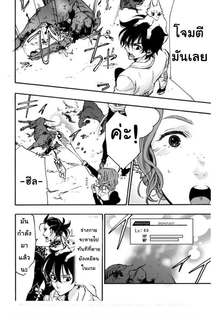 Manga-lc-com อ่านมังงะ อ่านการ์ตูน ออนไลน์ ฟรี The New Gate ตอนที่ 1 2 3 4 5 6 7 8 9 10 11 12 13 14 ฟรี ไม่มีโฆษณา Manga-lc - อ่าน มังงะ อ่าน การ์ตูน ออนไลน์ อ่านมังงะ ฟรี