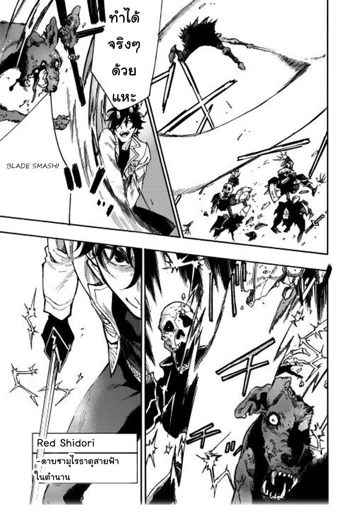 Manga-lc-com อ่านมังงะ อ่านการ์ตูน ออนไลน์ ฟรี The New Gate ตอนที่ 1 2 3 4 5 6 7 8 9 10 11 12 13 14 ฟรี ไม่มีโฆษณา Manga-lc - อ่าน มังงะ อ่าน การ์ตูน ออนไลน์ อ่านมังงะ ฟรี