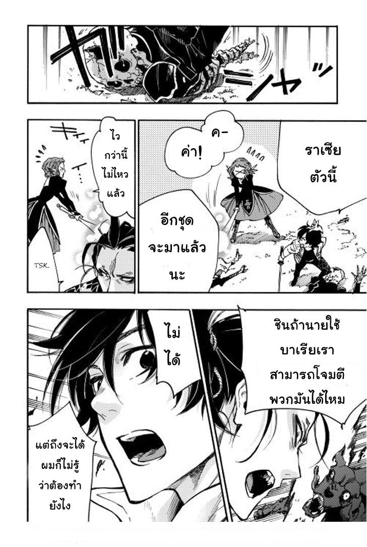 Manga-lc-com อ่านมังงะ อ่านการ์ตูน ออนไลน์ ฟรี The New Gate ตอนที่ 1 2 3 4 5 6 7 8 9 10 11 12 13 14 ฟรี ไม่มีโฆษณา Manga-lc - อ่าน มังงะ อ่าน การ์ตูน ออนไลน์ อ่านมังงะ ฟรี