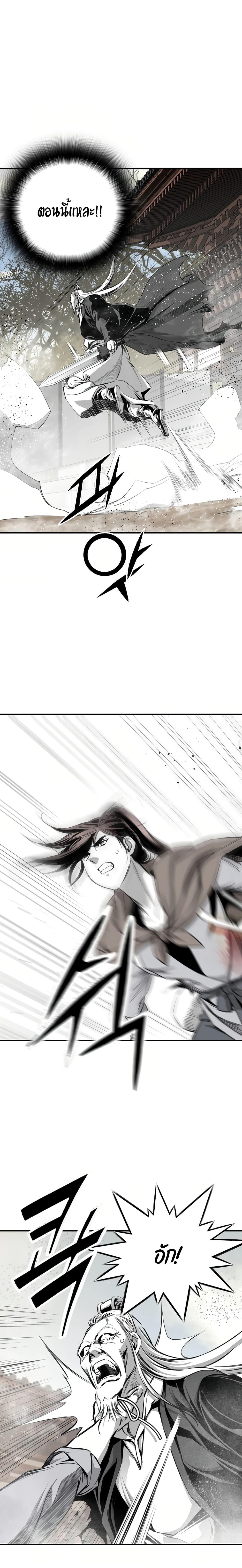 Manga-lc-com อ่านมังงะ อ่านการ์ตูน ออนไลน์ ฟรี Way to Heaven ตอนที่ 1 2 3 4 5 6 7 8 9 10 11 12 13 14 ฟรี ไม่มีโฆษณา Manga-lc - อ่าน มังงะ อ่าน การ์ตูน ออนไลน์ อ่านมังงะ ฟรี