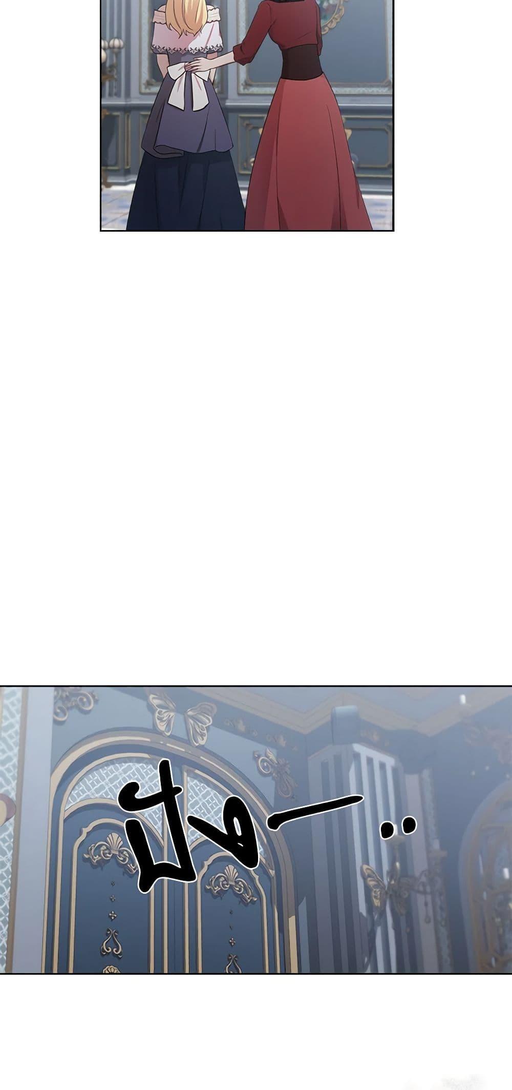 Manga-lc-com อ่านมังงะ อ่านการ์ตูน ออนไลน์ ฟรี To My Beloved Foe ตอนที่ 1 2 3 4 5 6 7 8 9 10 11 12 13 14 ฟรี ไม่มีโฆษณา Manga-lc - อ่าน มังงะ อ่าน การ์ตูน ออนไลน์ อ่านมังงะ ฟรี