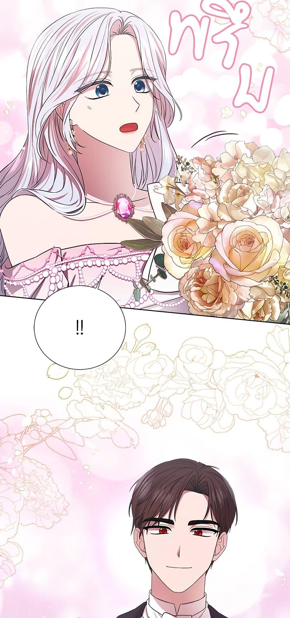 Manga-lc-com อ่านมังงะ อ่านการ์ตูน ออนไลน์ ฟรี To My Beloved Foe ตอนที่ 1 2 3 4 5 6 7 8 9 10 11 12 13 14 ฟรี ไม่มีโฆษณา Manga-lc - อ่าน มังงะ อ่าน การ์ตูน ออนไลน์ อ่านมังงะ ฟรี