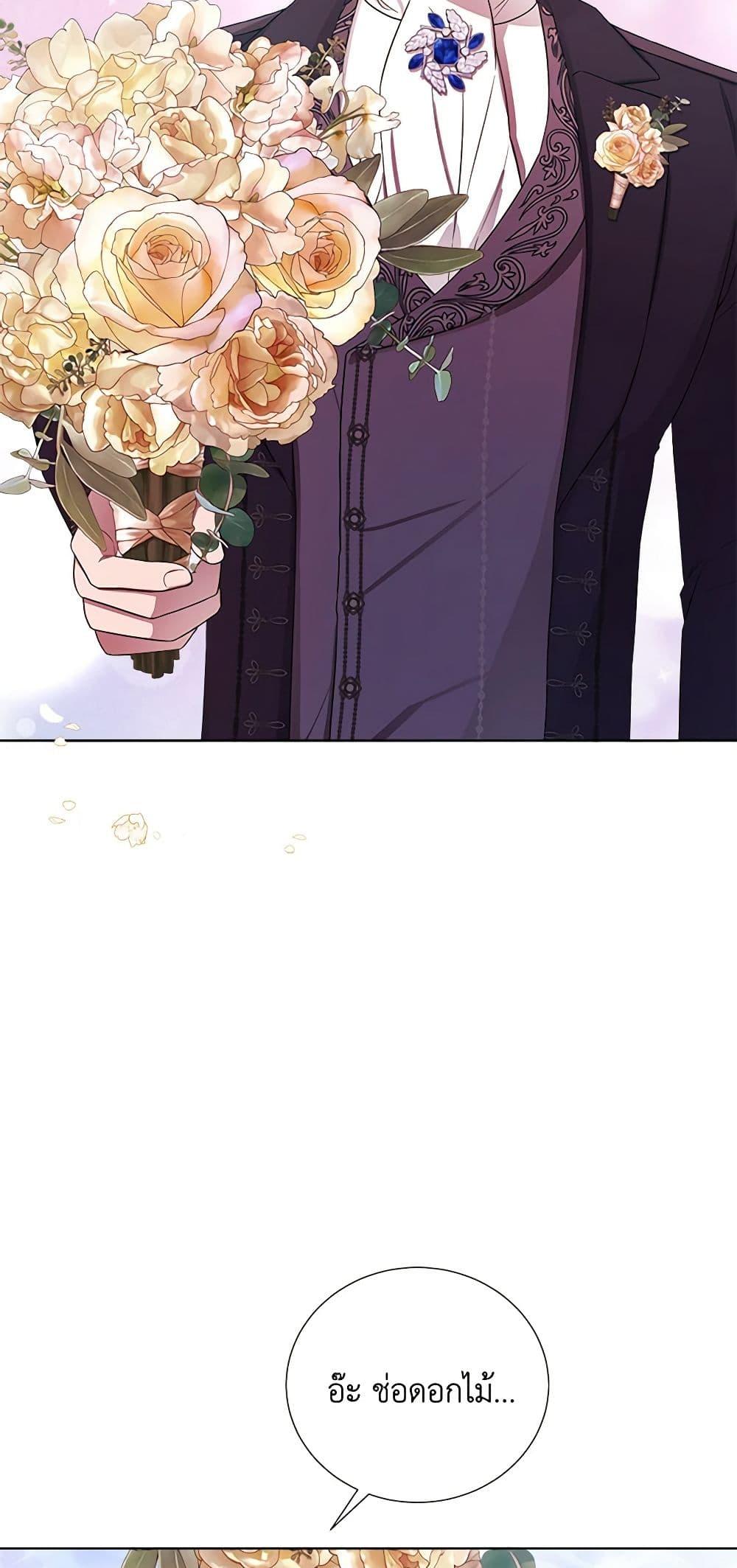 Manga-lc-com อ่านมังงะ อ่านการ์ตูน ออนไลน์ ฟรี To My Beloved Foe ตอนที่ 1 2 3 4 5 6 7 8 9 10 11 12 13 14 ฟรี ไม่มีโฆษณา Manga-lc - อ่าน มังงะ อ่าน การ์ตูน ออนไลน์ อ่านมังงะ ฟรี