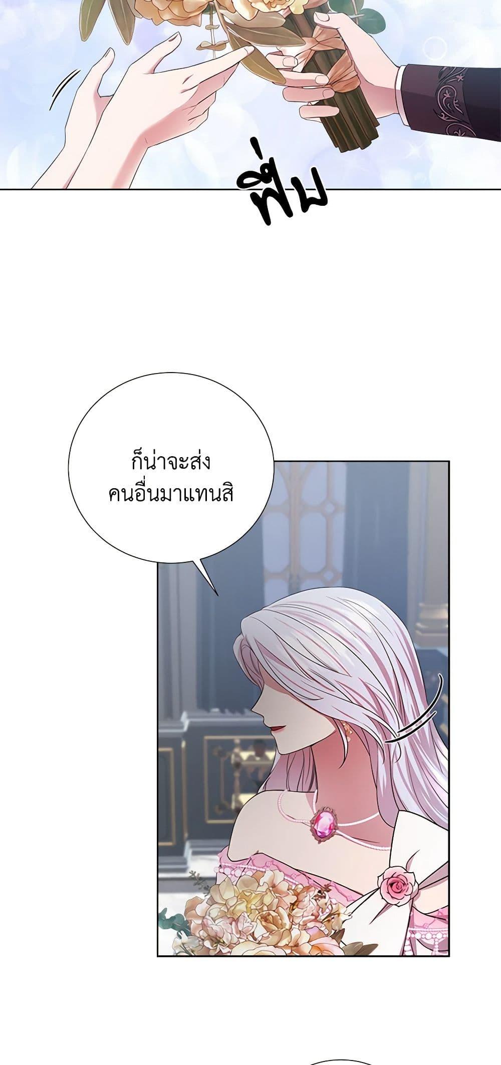Manga-lc-com อ่านมังงะ อ่านการ์ตูน ออนไลน์ ฟรี To My Beloved Foe ตอนที่ 1 2 3 4 5 6 7 8 9 10 11 12 13 14 ฟรี ไม่มีโฆษณา Manga-lc - อ่าน มังงะ อ่าน การ์ตูน ออนไลน์ อ่านมังงะ ฟรี