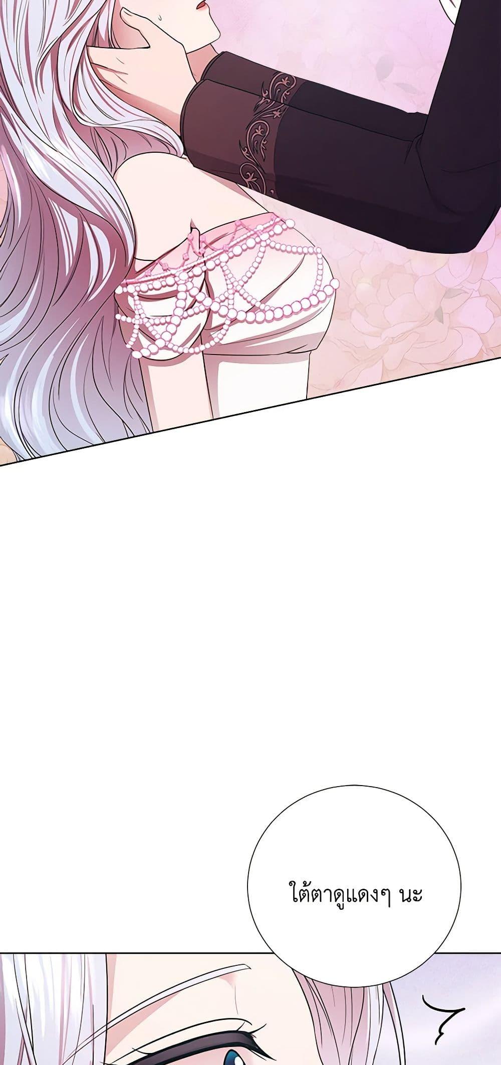 Manga-lc-com อ่านมังงะ อ่านการ์ตูน ออนไลน์ ฟรี To My Beloved Foe ตอนที่ 1 2 3 4 5 6 7 8 9 10 11 12 13 14 ฟรี ไม่มีโฆษณา Manga-lc - อ่าน มังงะ อ่าน การ์ตูน ออนไลน์ อ่านมังงะ ฟรี