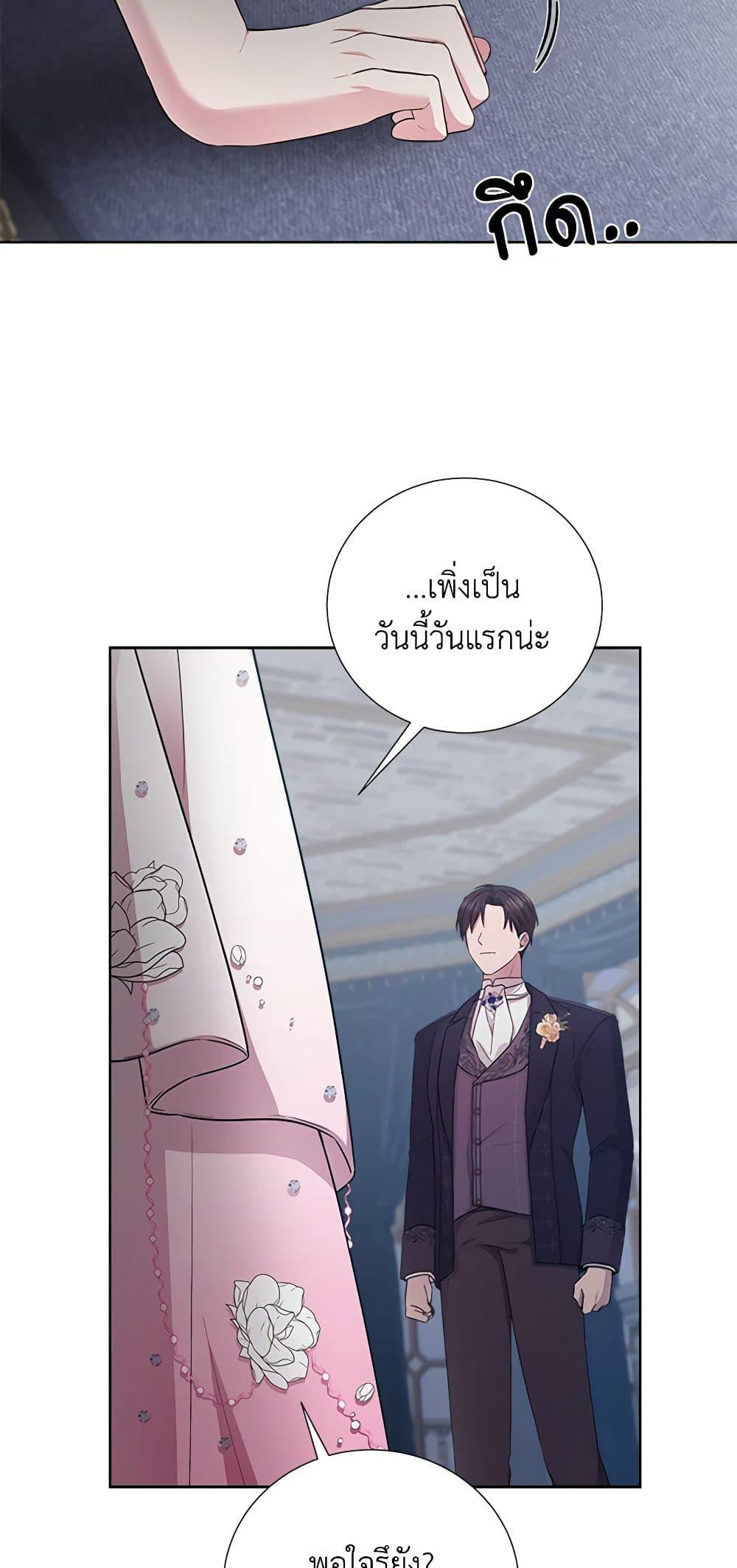 Manga-lc-com อ่านมังงะ อ่านการ์ตูน ออนไลน์ ฟรี To My Beloved Foe ตอนที่ 1 2 3 4 5 6 7 8 9 10 11 12 13 14 ฟรี ไม่มีโฆษณา Manga-lc - อ่าน มังงะ อ่าน การ์ตูน ออนไลน์ อ่านมังงะ ฟรี