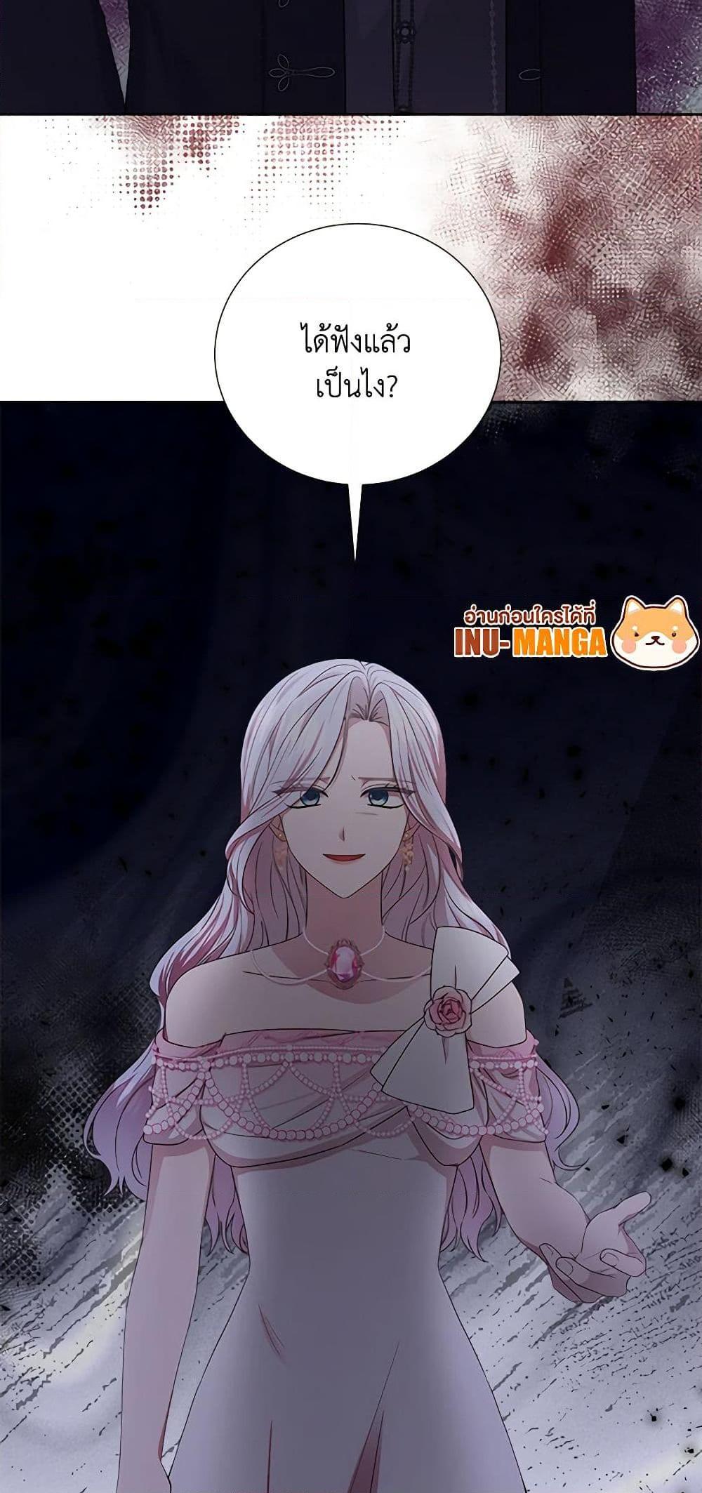 Manga-lc-com อ่านมังงะ อ่านการ์ตูน ออนไลน์ ฟรี To My Beloved Foe ตอนที่ 1 2 3 4 5 6 7 8 9 10 11 12 13 14 ฟรี ไม่มีโฆษณา Manga-lc - อ่าน มังงะ อ่าน การ์ตูน ออนไลน์ อ่านมังงะ ฟรี