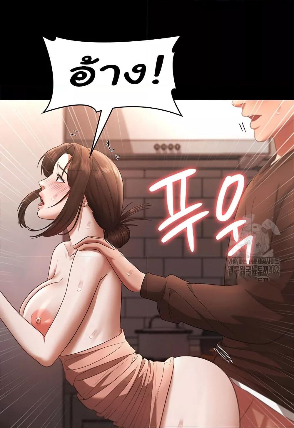 Doujin-Lc- อ่าน โดจิน มังฮวา เกาหลี ญี่ปุ่น จีน แปลไทย The Chairman’s Wife ตอนที่ 1 2 3 4 5 6 7 8 9 10 11 12 13 14 ฟรี ไม่มีโฆษณา อ่าน โดจิน Manhwa เกาหลี ญี่ปุ่น จีน เรามีครบ คัดมาให้เน้นๆ โดจิน 18+ รับประกันความฟินโดย  Doujin Lc