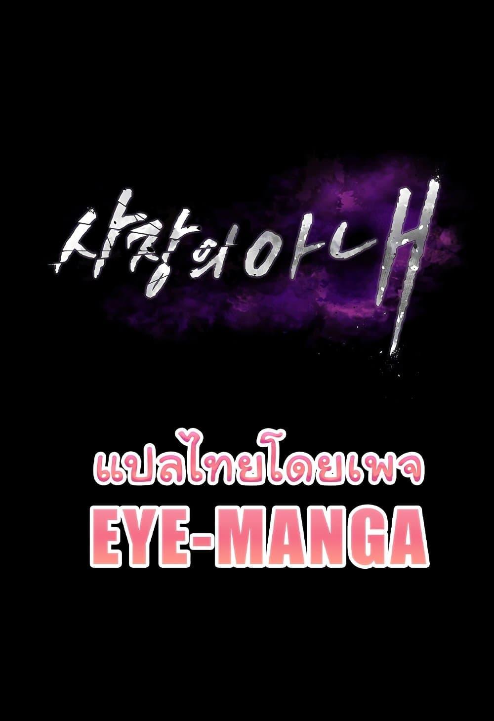 Doujin-Lc- อ่าน โดจิน มังฮวา เกาหลี ญี่ปุ่น จีน แปลไทย The Chairman’s Wife ตอนที่ 1 2 3 4 5 6 7 8 9 10 11 12 13 14 ฟรี ไม่มีโฆษณา อ่าน โดจิน Manhwa เกาหลี ญี่ปุ่น จีน เรามีครบ คัดมาให้เน้นๆ โดจิน 18+ รับประกันความฟินโดย  Doujin Lc