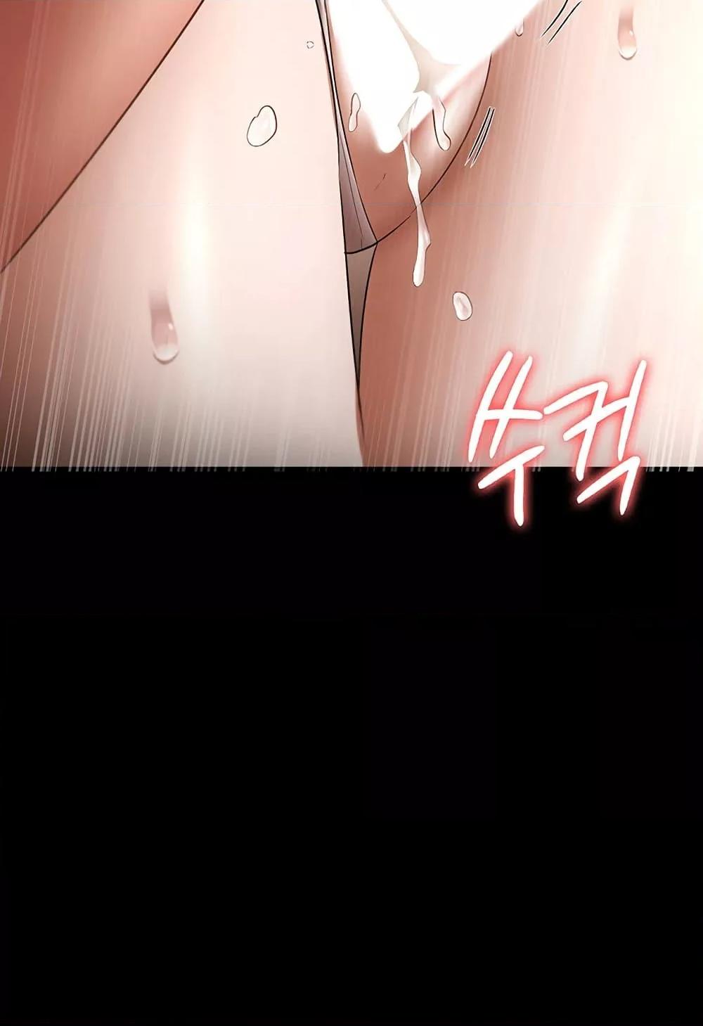 Doujin-Lc- อ่าน โดจิน มังฮวา เกาหลี ญี่ปุ่น จีน แปลไทย The Chairman’s Wife ตอนที่ 1 2 3 4 5 6 7 8 9 10 11 12 13 14 ฟรี ไม่มีโฆษณา อ่าน โดจิน Manhwa เกาหลี ญี่ปุ่น จีน เรามีครบ คัดมาให้เน้นๆ โดจิน 18+ รับประกันความฟินโดย  Doujin Lc