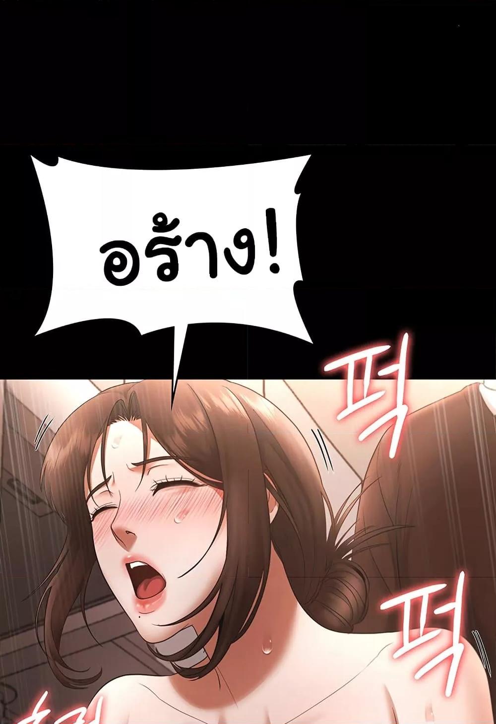 Doujin-Lc- อ่าน โดจิน มังฮวา เกาหลี ญี่ปุ่น จีน แปลไทย The Chairman’s Wife ตอนที่ 1 2 3 4 5 6 7 8 9 10 11 12 13 14 ฟรี ไม่มีโฆษณา อ่าน โดจิน Manhwa เกาหลี ญี่ปุ่น จีน เรามีครบ คัดมาให้เน้นๆ โดจิน 18+ รับประกันความฟินโดย  Doujin Lc