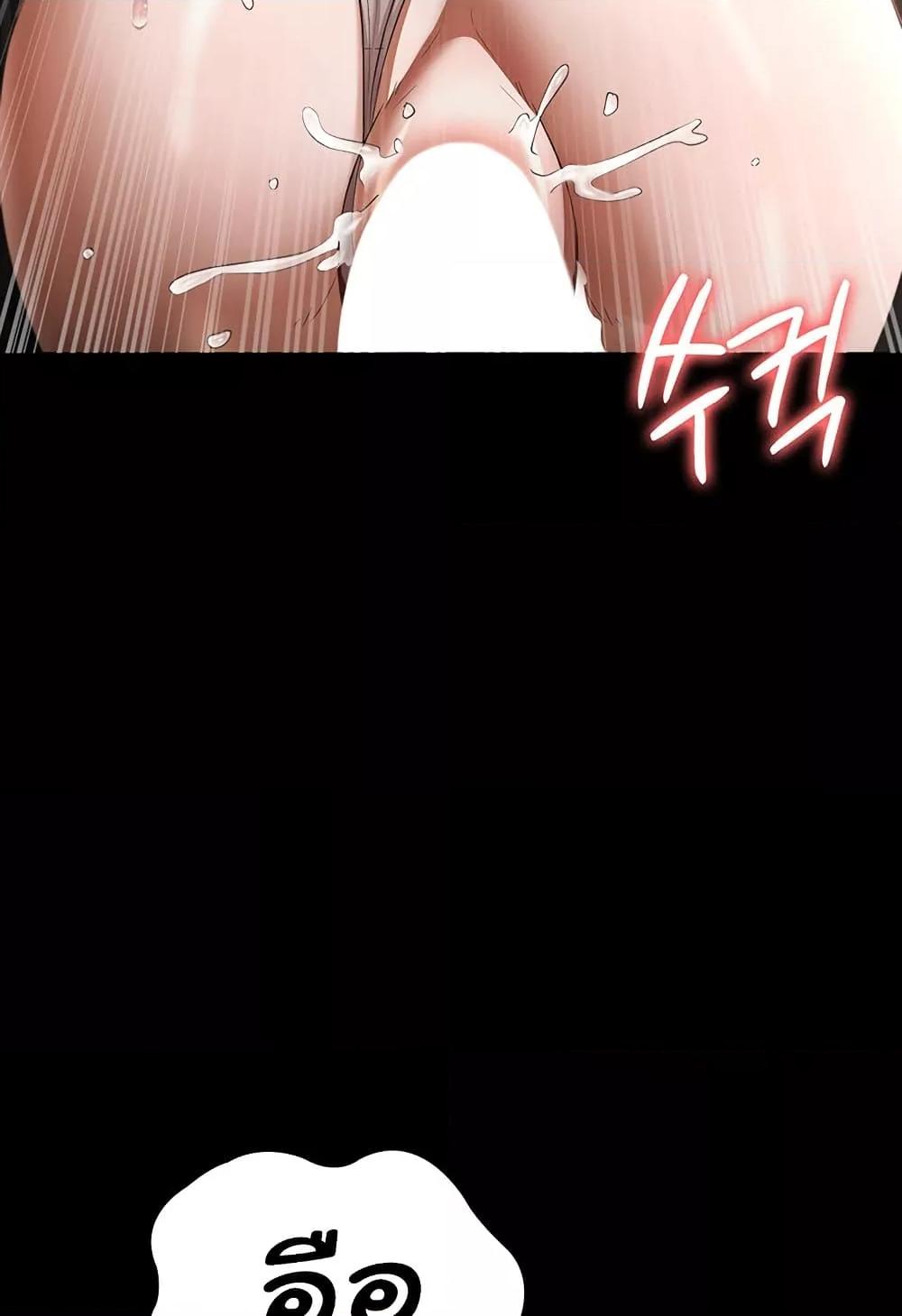 Doujin-Lc- อ่าน โดจิน มังฮวา เกาหลี ญี่ปุ่น จีน แปลไทย The Chairman’s Wife ตอนที่ 1 2 3 4 5 6 7 8 9 10 11 12 13 14 ฟรี ไม่มีโฆษณา อ่าน โดจิน Manhwa เกาหลี ญี่ปุ่น จีน เรามีครบ คัดมาให้เน้นๆ โดจิน 18+ รับประกันความฟินโดย  Doujin Lc