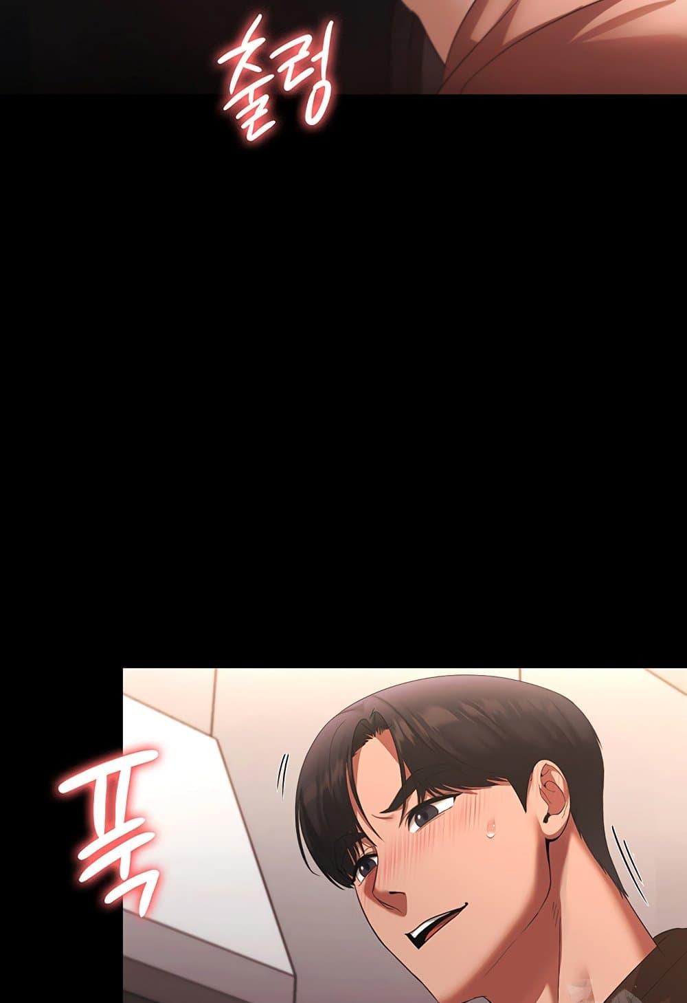 Doujin-Lc- อ่าน โดจิน มังฮวา เกาหลี ญี่ปุ่น จีน แปลไทย The Chairman’s Wife ตอนที่ 1 2 3 4 5 6 7 8 9 10 11 12 13 14 ฟรี ไม่มีโฆษณา อ่าน โดจิน Manhwa เกาหลี ญี่ปุ่น จีน เรามีครบ คัดมาให้เน้นๆ โดจิน 18+ รับประกันความฟินโดย  Doujin Lc