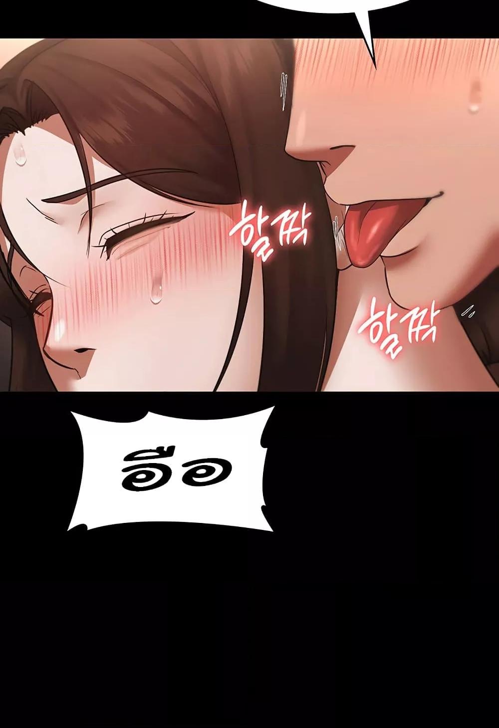 Doujin-Lc- อ่าน โดจิน มังฮวา เกาหลี ญี่ปุ่น จีน แปลไทย The Chairman’s Wife ตอนที่ 1 2 3 4 5 6 7 8 9 10 11 12 13 14 ฟรี ไม่มีโฆษณา อ่าน โดจิน Manhwa เกาหลี ญี่ปุ่น จีน เรามีครบ คัดมาให้เน้นๆ โดจิน 18+ รับประกันความฟินโดย  Doujin Lc