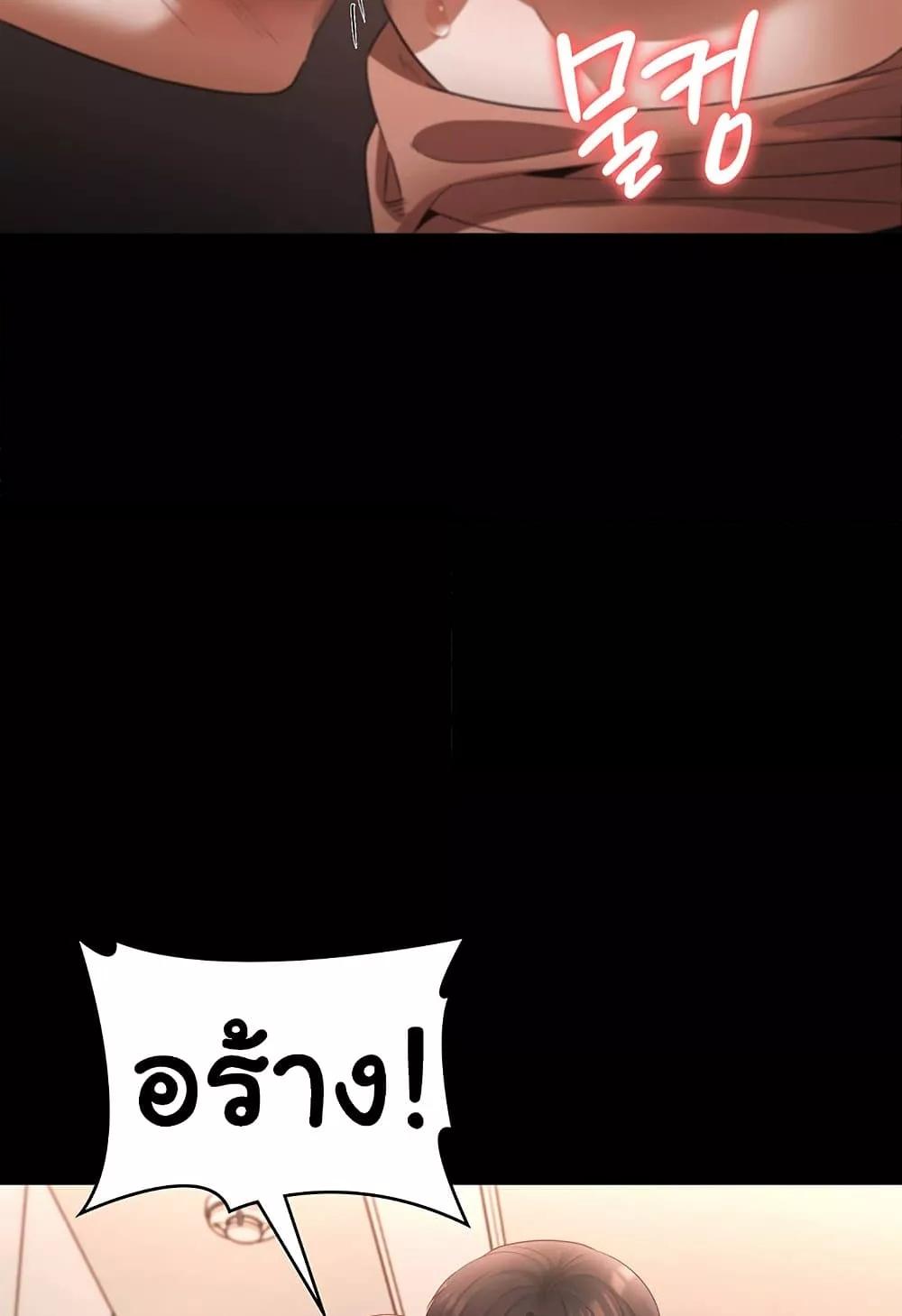 Doujin-Lc- อ่าน โดจิน มังฮวา เกาหลี ญี่ปุ่น จีน แปลไทย The Chairman’s Wife ตอนที่ 1 2 3 4 5 6 7 8 9 10 11 12 13 14 ฟรี ไม่มีโฆษณา อ่าน โดจิน Manhwa เกาหลี ญี่ปุ่น จีน เรามีครบ คัดมาให้เน้นๆ โดจิน 18+ รับประกันความฟินโดย  Doujin Lc