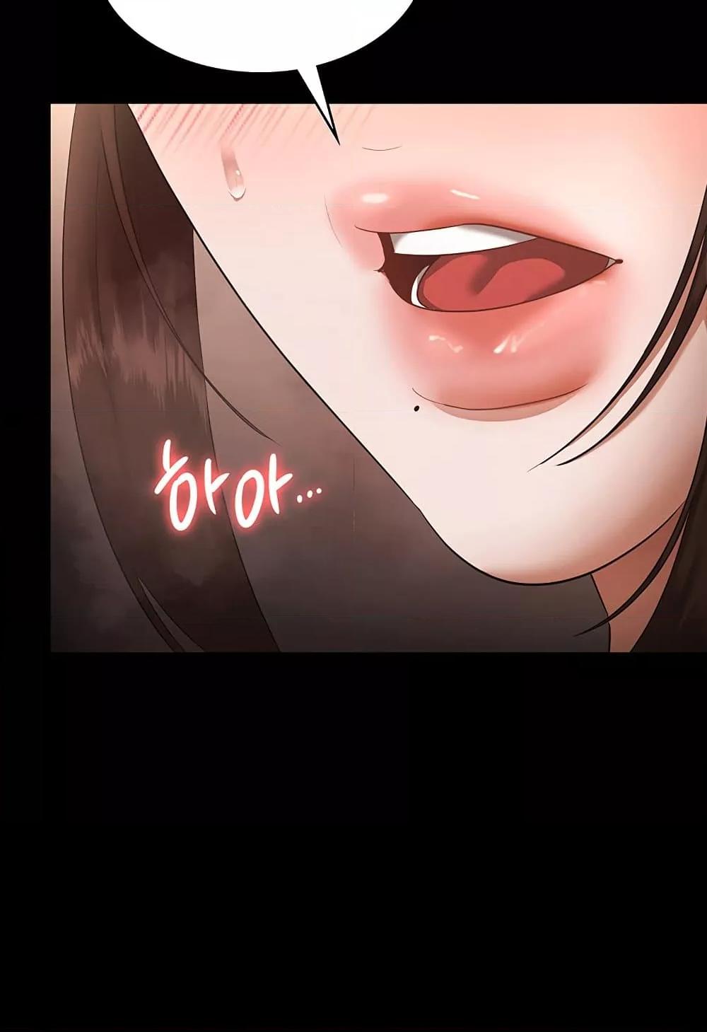 Doujin-Lc- อ่าน โดจิน มังฮวา เกาหลี ญี่ปุ่น จีน แปลไทย The Chairman’s Wife ตอนที่ 1 2 3 4 5 6 7 8 9 10 11 12 13 14 ฟรี ไม่มีโฆษณา อ่าน โดจิน Manhwa เกาหลี ญี่ปุ่น จีน เรามีครบ คัดมาให้เน้นๆ โดจิน 18+ รับประกันความฟินโดย  Doujin Lc
