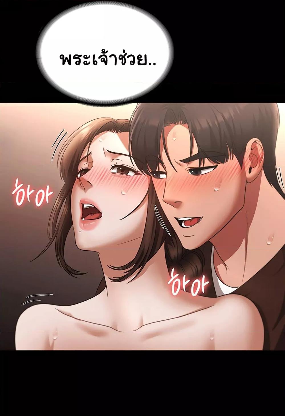 Doujin-Lc- อ่าน โดจิน มังฮวา เกาหลี ญี่ปุ่น จีน แปลไทย The Chairman’s Wife ตอนที่ 1 2 3 4 5 6 7 8 9 10 11 12 13 14 ฟรี ไม่มีโฆษณา อ่าน โดจิน Manhwa เกาหลี ญี่ปุ่น จีน เรามีครบ คัดมาให้เน้นๆ โดจิน 18+ รับประกันความฟินโดย  Doujin Lc