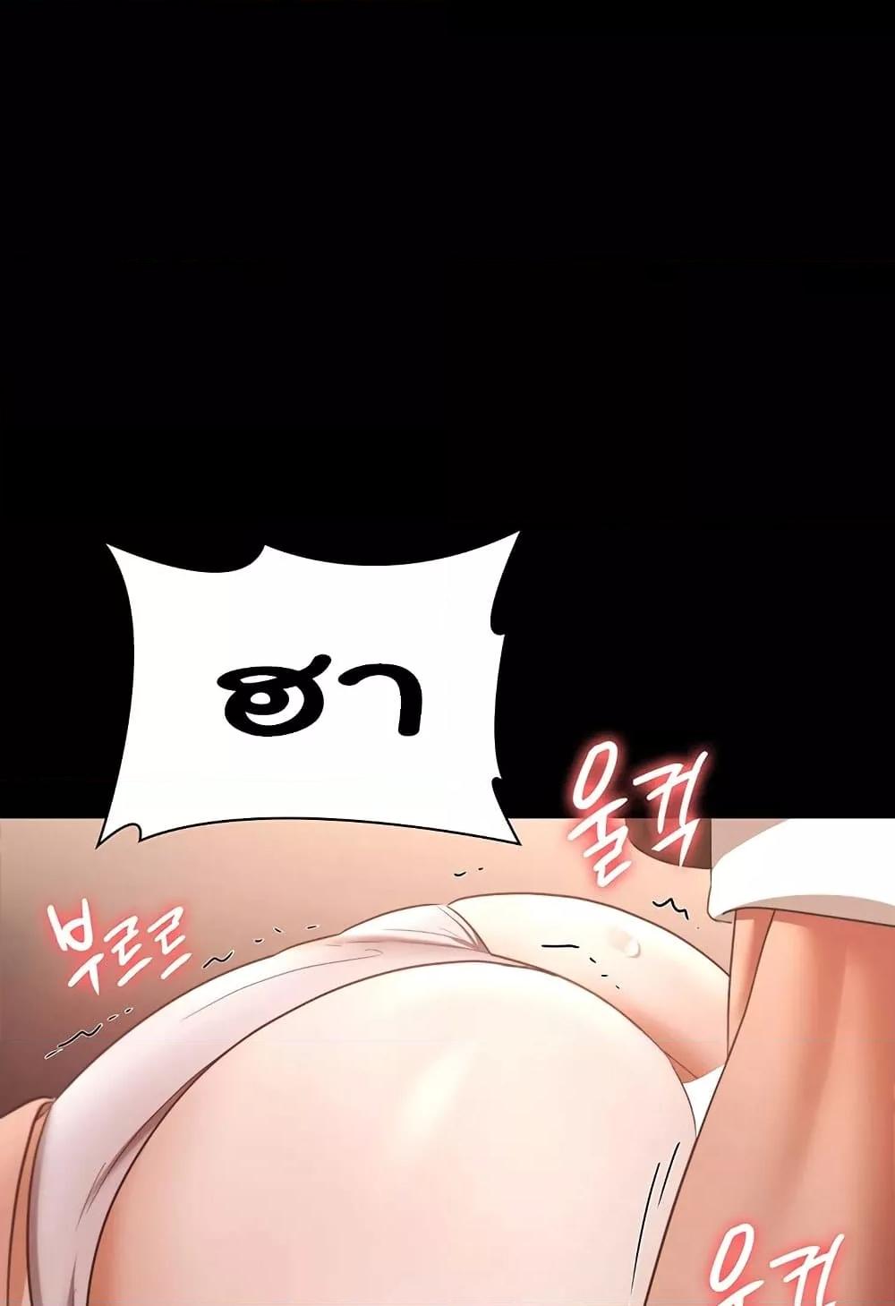 Doujin-Lc- อ่าน โดจิน มังฮวา เกาหลี ญี่ปุ่น จีน แปลไทย The Chairman’s Wife ตอนที่ 1 2 3 4 5 6 7 8 9 10 11 12 13 14 ฟรี ไม่มีโฆษณา อ่าน โดจิน Manhwa เกาหลี ญี่ปุ่น จีน เรามีครบ คัดมาให้เน้นๆ โดจิน 18+ รับประกันความฟินโดย  Doujin Lc