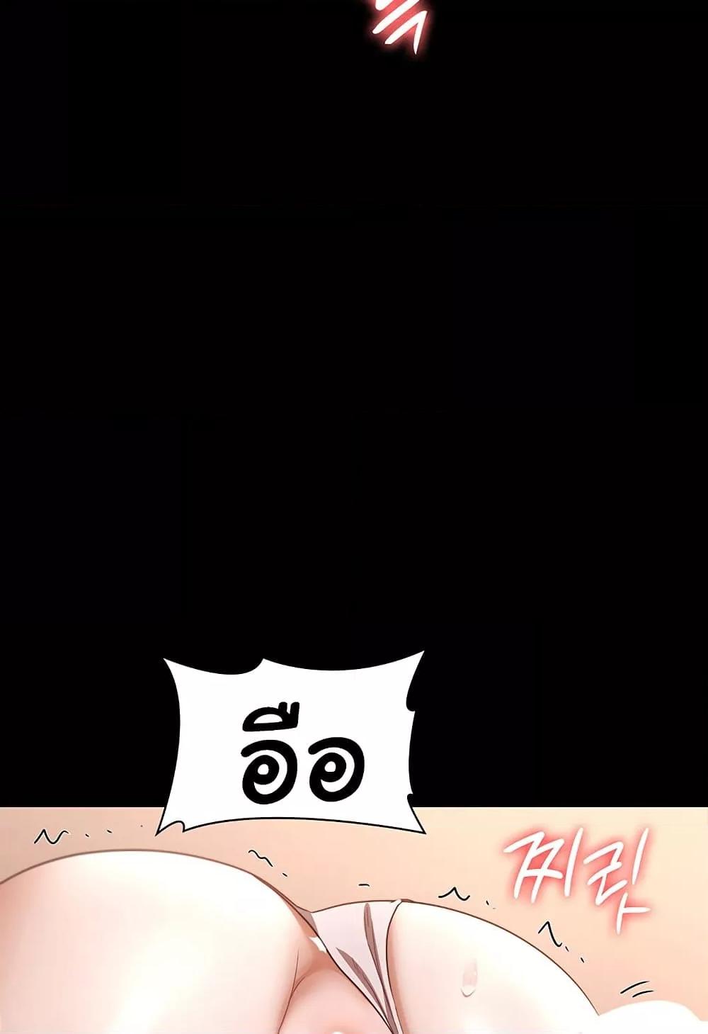 Doujin-Lc- อ่าน โดจิน มังฮวา เกาหลี ญี่ปุ่น จีน แปลไทย The Chairman’s Wife ตอนที่ 1 2 3 4 5 6 7 8 9 10 11 12 13 14 ฟรี ไม่มีโฆษณา อ่าน โดจิน Manhwa เกาหลี ญี่ปุ่น จีน เรามีครบ คัดมาให้เน้นๆ โดจิน 18+ รับประกันความฟินโดย  Doujin Lc