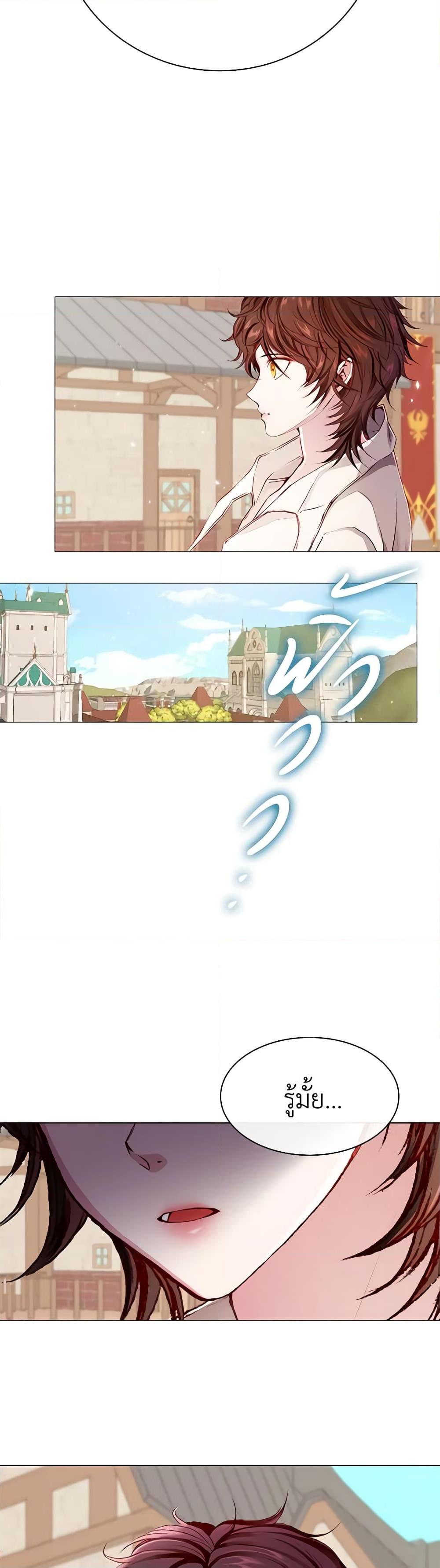 Manga-lc-com อ่านมังงะ อ่านการ์ตูน ออนไลน์ ฟรี I Became the Ugly Lady ตอนที่ 1 2 3 4 5 6 7 8 9 10 11 12 13 14 ฟรี ไม่มีโฆษณา Manga-lc - อ่าน มังงะ อ่าน การ์ตูน ออนไลน์ อ่านมังงะ ฟรี