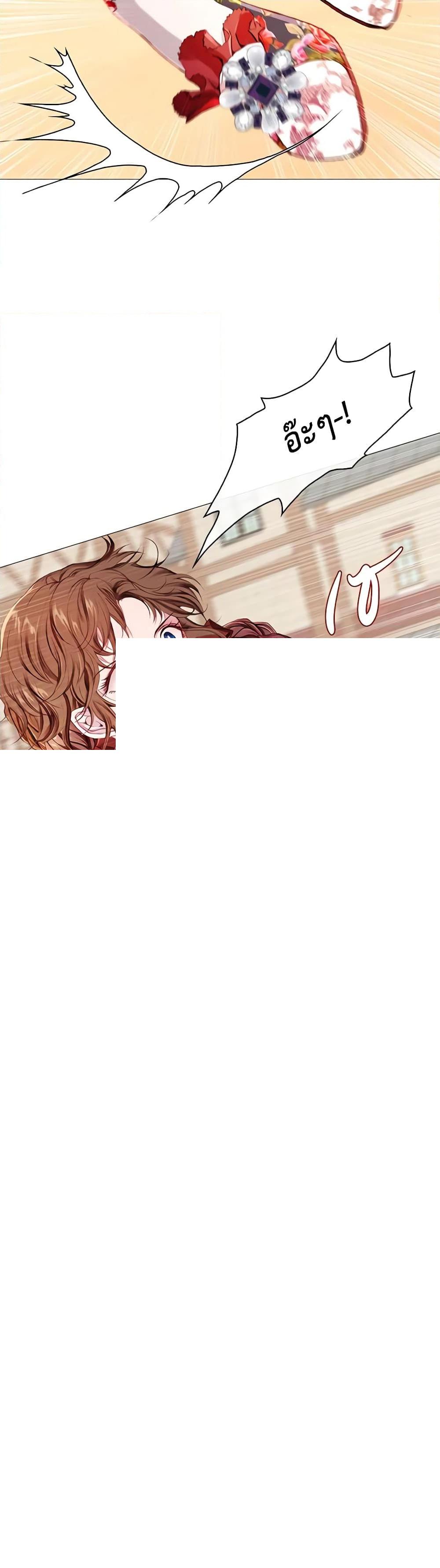 Manga-lc-com อ่านมังงะ อ่านการ์ตูน ออนไลน์ ฟรี I Became the Ugly Lady ตอนที่ 1 2 3 4 5 6 7 8 9 10 11 12 13 14 ฟรี ไม่มีโฆษณา Manga-lc - อ่าน มังงะ อ่าน การ์ตูน ออนไลน์ อ่านมังงะ ฟรี