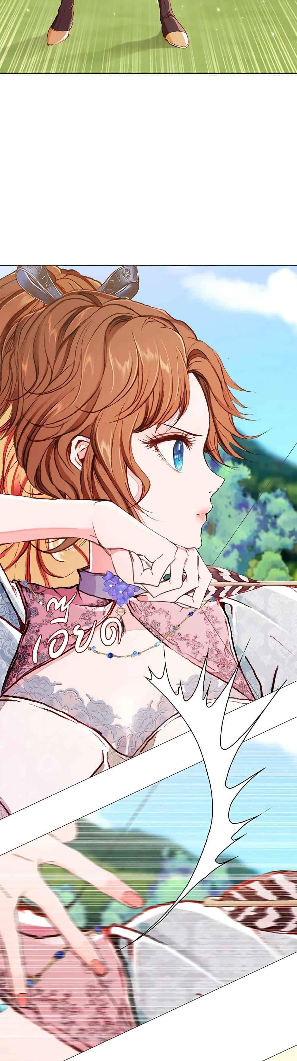 Manga-lc-com อ่านมังงะ อ่านการ์ตูน ออนไลน์ ฟรี I Became the Ugly Lady ตอนที่ 1 2 3 4 5 6 7 8 9 10 11 12 13 14 ฟรี ไม่มีโฆษณา Manga-lc - อ่าน มังงะ อ่าน การ์ตูน ออนไลน์ อ่านมังงะ ฟรี