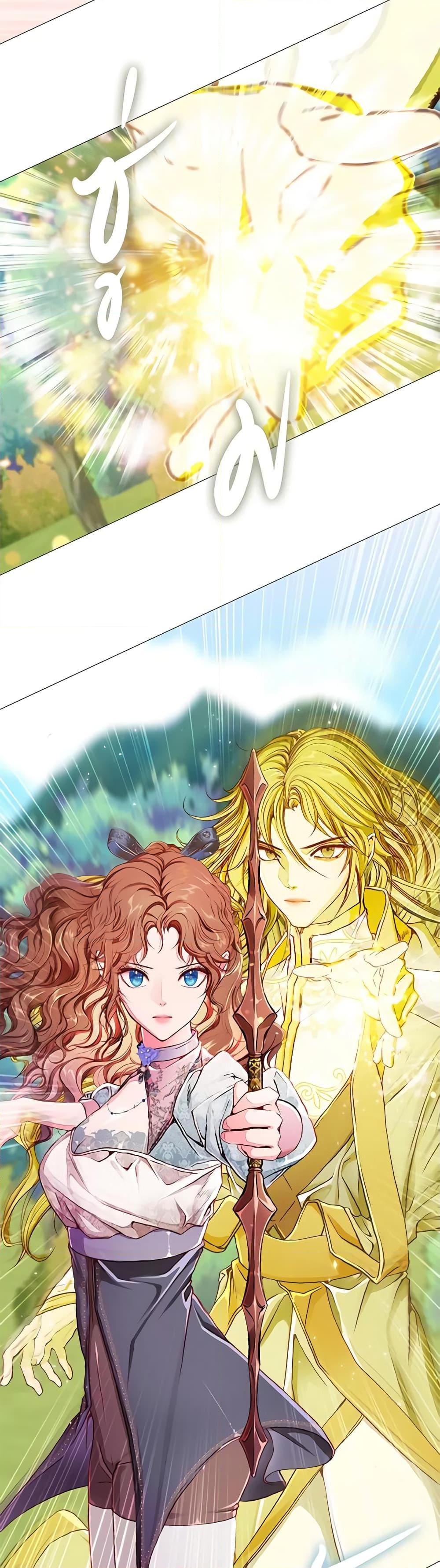 Manga-lc-com อ่านมังงะ อ่านการ์ตูน ออนไลน์ ฟรี I Became the Ugly Lady ตอนที่ 1 2 3 4 5 6 7 8 9 10 11 12 13 14 ฟรี ไม่มีโฆษณา Manga-lc - อ่าน มังงะ อ่าน การ์ตูน ออนไลน์ อ่านมังงะ ฟรี