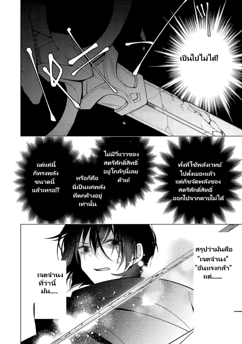 Manga-lc-com อ่านมังงะ อ่านการ์ตูน ออนไลน์ ฟรี Heroine Seijo Iie, All Works Maid desu (ko)! @COMIC ตอนที่ 1 2 3 4 5 6 7 8 9 10 11 12 13 14 ฟรี ไม่มีโฆษณา Manga-lc - อ่าน มังงะ อ่าน การ์ตูน ออนไลน์ อ่านมังงะ ฟรี