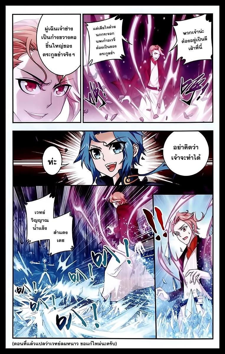 Manga-lc-com อ่านมังงะ อ่านการ์ตูน ออนไลน์ ฟรี Da Zhu Zai ตอนที่ 1 2 3 4 5 6 7 8 9 10 11 12 13 14 ฟรี ไม่มีโฆษณา Manga-lc - อ่าน มังงะ อ่าน การ์ตูน ออนไลน์ อ่านมังงะ ฟรี