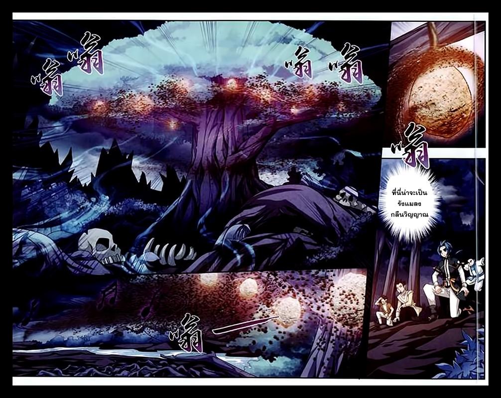 Manga-lc-com อ่านมังงะ อ่านการ์ตูน ออนไลน์ ฟรี Da Zhu Zai ตอนที่ 1 2 3 4 5 6 7 8 9 10 11 12 13 14 ฟรี ไม่มีโฆษณา Manga-lc - อ่าน มังงะ อ่าน การ์ตูน ออนไลน์ อ่านมังงะ ฟรี