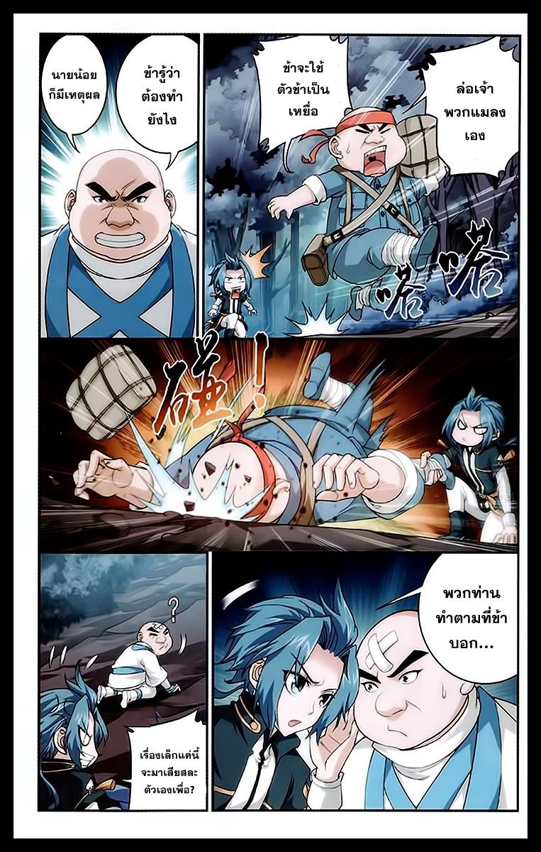 Manga-lc-com อ่านมังงะ อ่านการ์ตูน ออนไลน์ ฟรี Da Zhu Zai ตอนที่ 1 2 3 4 5 6 7 8 9 10 11 12 13 14 ฟรี ไม่มีโฆษณา Manga-lc - อ่าน มังงะ อ่าน การ์ตูน ออนไลน์ อ่านมังงะ ฟรี