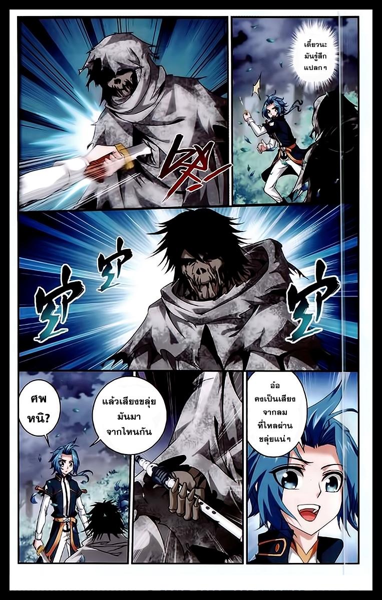 Manga-lc-com อ่านมังงะ อ่านการ์ตูน ออนไลน์ ฟรี Da Zhu Zai ตอนที่ 1 2 3 4 5 6 7 8 9 10 11 12 13 14 ฟรี ไม่มีโฆษณา Manga-lc - อ่าน มังงะ อ่าน การ์ตูน ออนไลน์ อ่านมังงะ ฟรี