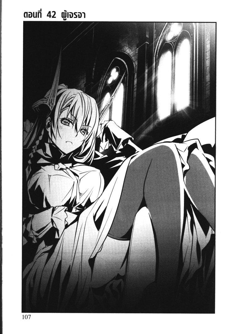 Manga-lc-com อ่านมังงะ อ่านการ์ตูน ออนไลน์ ฟรี Shinju no Nectar ตอนที่ 1 2 3 4 5 6 7 8 9 10 11 12 13 14 ฟรี ไม่มีโฆษณา Manga-lc - อ่าน มังงะ อ่าน การ์ตูน ออนไลน์ อ่านมังงะ ฟรี