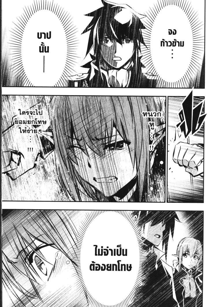 Manga-lc-com อ่านมังงะ อ่านการ์ตูน ออนไลน์ ฟรี Shinju no Nectar ตอนที่ 1 2 3 4 5 6 7 8 9 10 11 12 13 14 ฟรี ไม่มีโฆษณา Manga-lc - อ่าน มังงะ อ่าน การ์ตูน ออนไลน์ อ่านมังงะ ฟรี