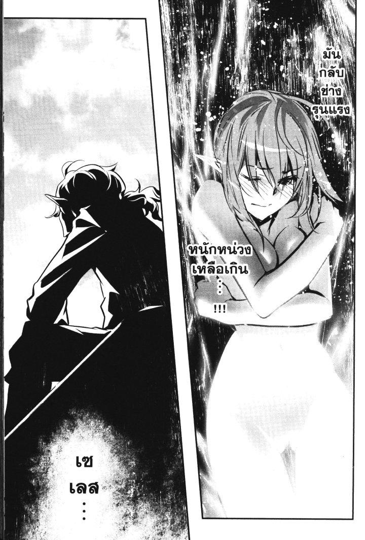 Manga-lc-com อ่านมังงะ อ่านการ์ตูน ออนไลน์ ฟรี Shinju no Nectar ตอนที่ 1 2 3 4 5 6 7 8 9 10 11 12 13 14 ฟรี ไม่มีโฆษณา Manga-lc - อ่าน มังงะ อ่าน การ์ตูน ออนไลน์ อ่านมังงะ ฟรี