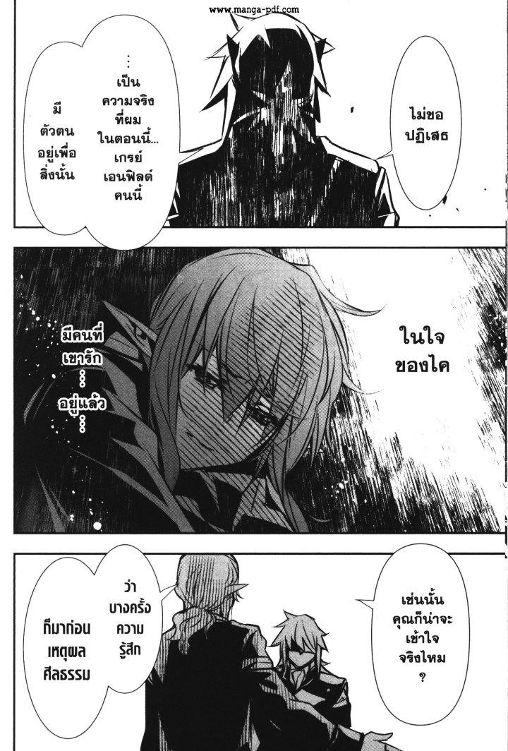 Manga-lc-com อ่านมังงะ อ่านการ์ตูน ออนไลน์ ฟรี Shinju no Nectar ตอนที่ 1 2 3 4 5 6 7 8 9 10 11 12 13 14 ฟรี ไม่มีโฆษณา Manga-lc - อ่าน มังงะ อ่าน การ์ตูน ออนไลน์ อ่านมังงะ ฟรี