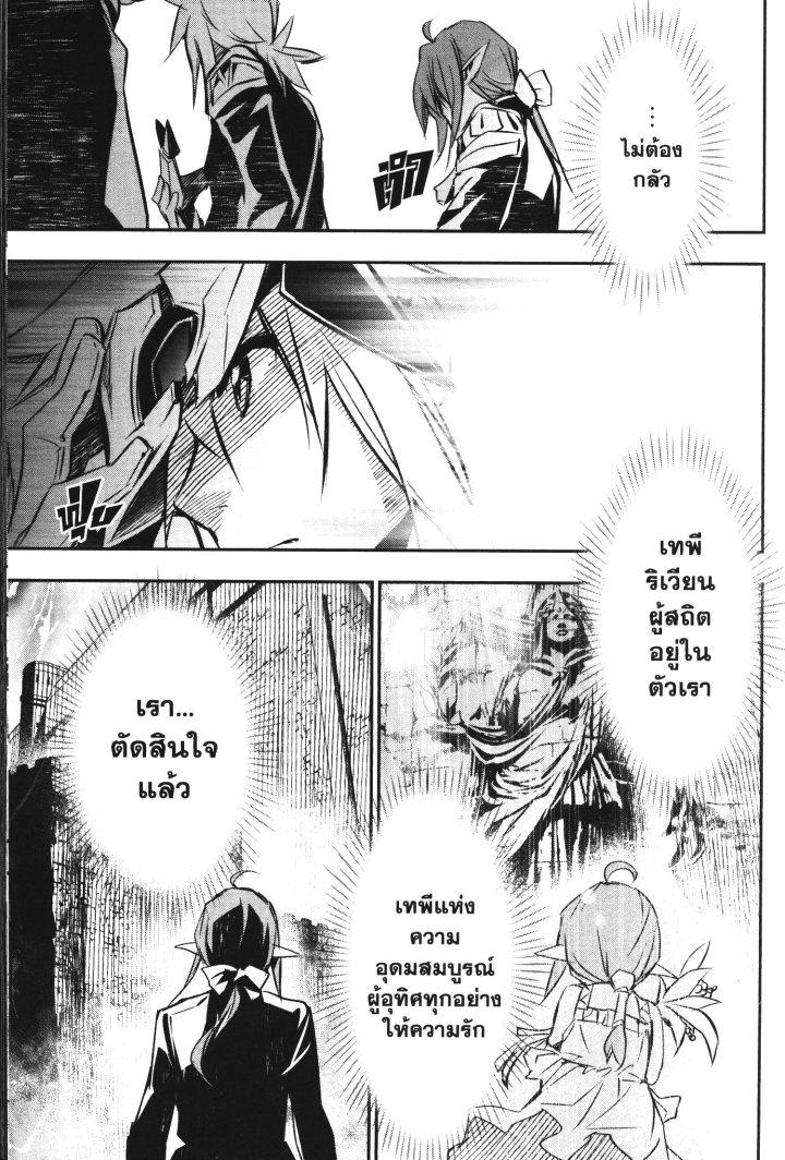 Manga-lc-com อ่านมังงะ อ่านการ์ตูน ออนไลน์ ฟรี Shinju no Nectar ตอนที่ 1 2 3 4 5 6 7 8 9 10 11 12 13 14 ฟรี ไม่มีโฆษณา Manga-lc - อ่าน มังงะ อ่าน การ์ตูน ออนไลน์ อ่านมังงะ ฟรี