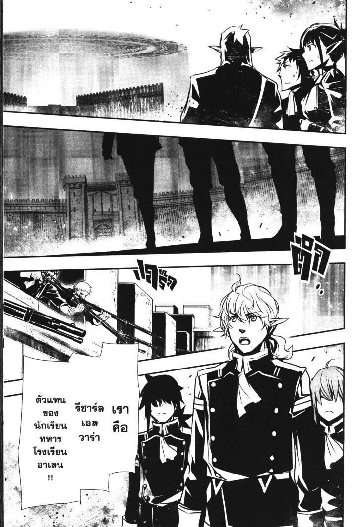 Manga-lc-com อ่านมังงะ อ่านการ์ตูน ออนไลน์ ฟรี Shinju no Nectar ตอนที่ 1 2 3 4 5 6 7 8 9 10 11 12 13 14 ฟรี ไม่มีโฆษณา Manga-lc - อ่าน มังงะ อ่าน การ์ตูน ออนไลน์ อ่านมังงะ ฟรี